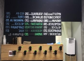 Пивной магазин в торговом центре с большим трафиком