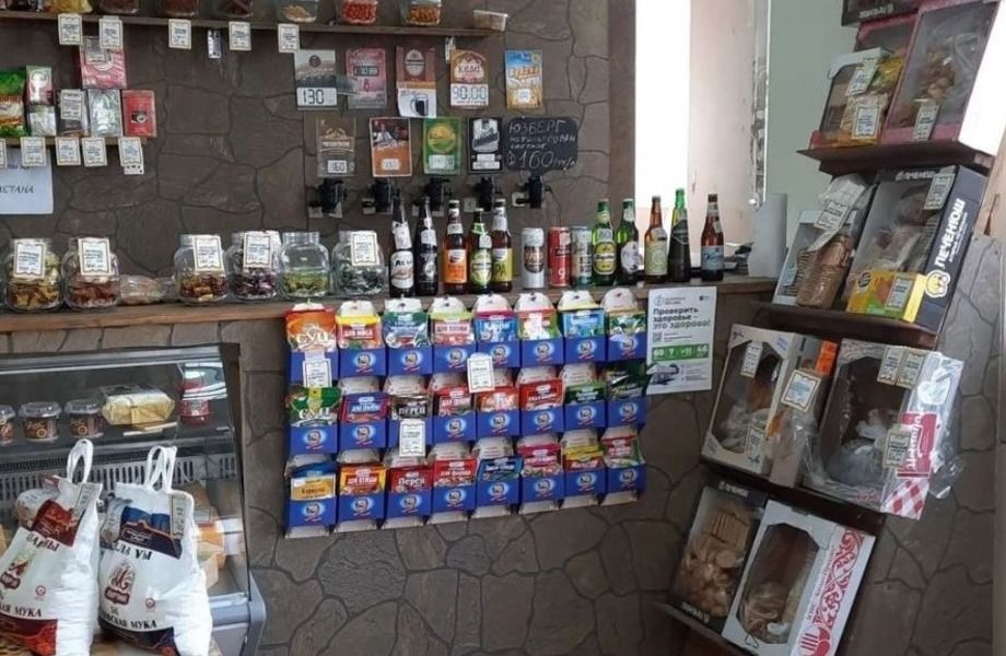 Продуктовый магазин в торговом центре