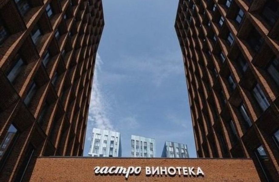 Винотека в элитном районе / Профессиональные сотрудники