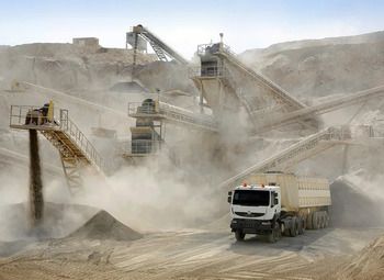 Карьер с лицензией до 35 года