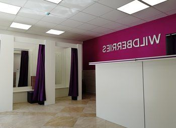 Фото ПВЗ под ключ