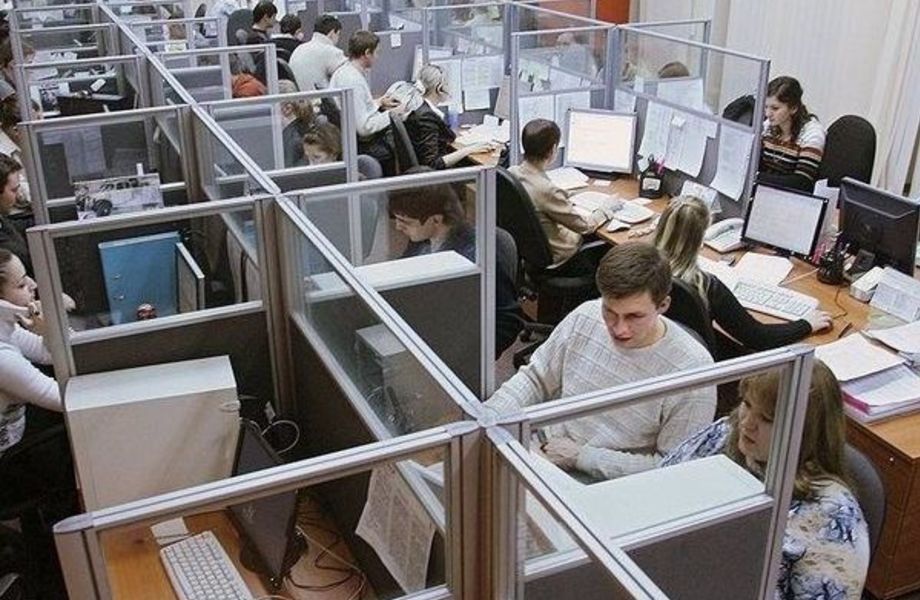 Коллекторское агентство