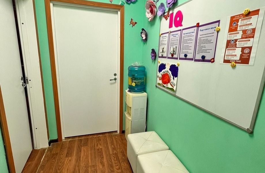Фото 1 Детский центр развития в г. Санкт-Петербург