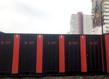 Фото Сеть Складов индивидуального хранения (Self Storage) в СПб
