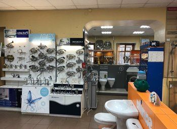 Фото 2 Магазин сантехники / Газового оборудования и товаров для сада