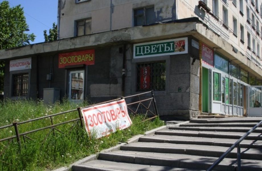 Фото 3 Зоомагазин (свежий ремонт)