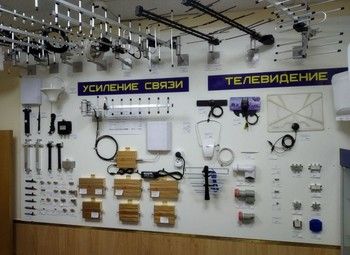 Усиление сотовой связи
