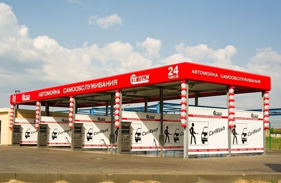 Фото 3 Автомойка на первой линии / 8 постов