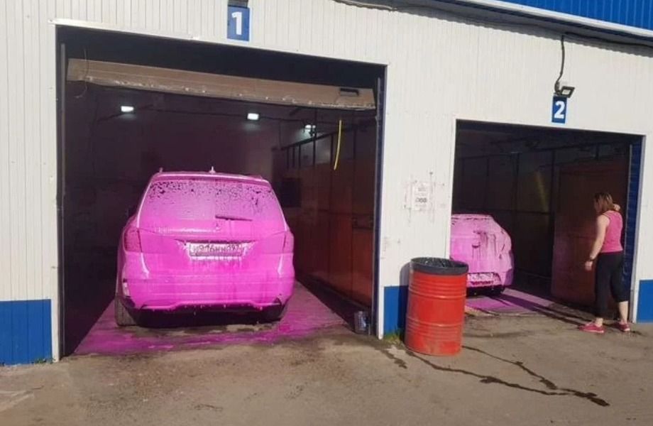 Фото 2 Автомойка самообслуживания / 4 поста