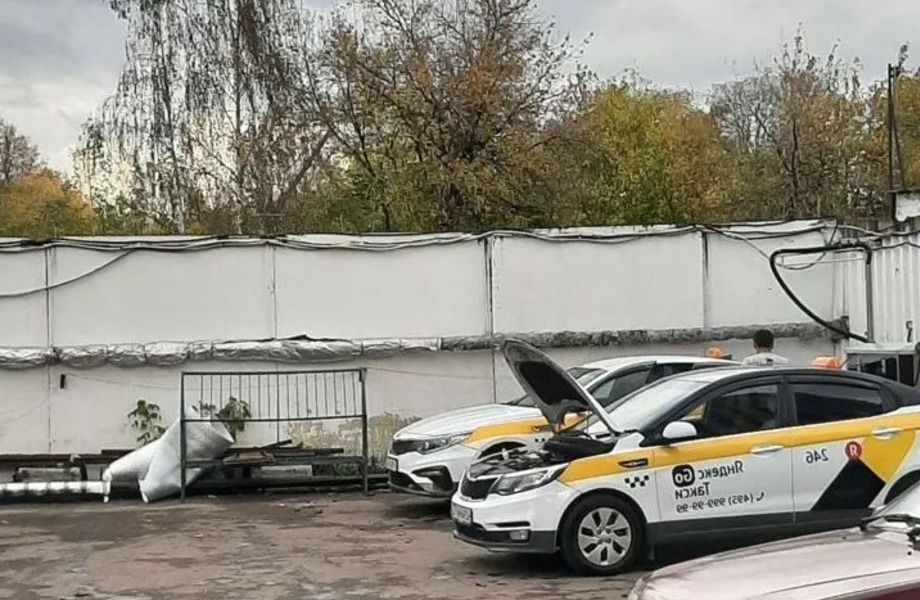 Фото 1 Автомойка самообслуживания / 4 поста