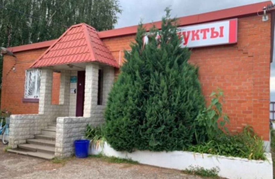 Фото 2 3 Продуктовых магазина в Подмосковье