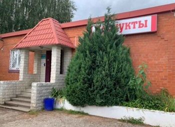 Фото 2 3 Продуктовых магазина в Подмосковье