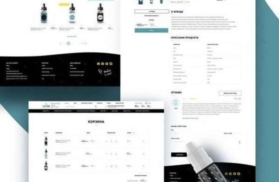 Фото 1 Интернет магазин Vape Shop / Высокий доход
