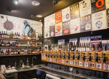 Прибыльный пивной бар на севере города / свежий ремонт