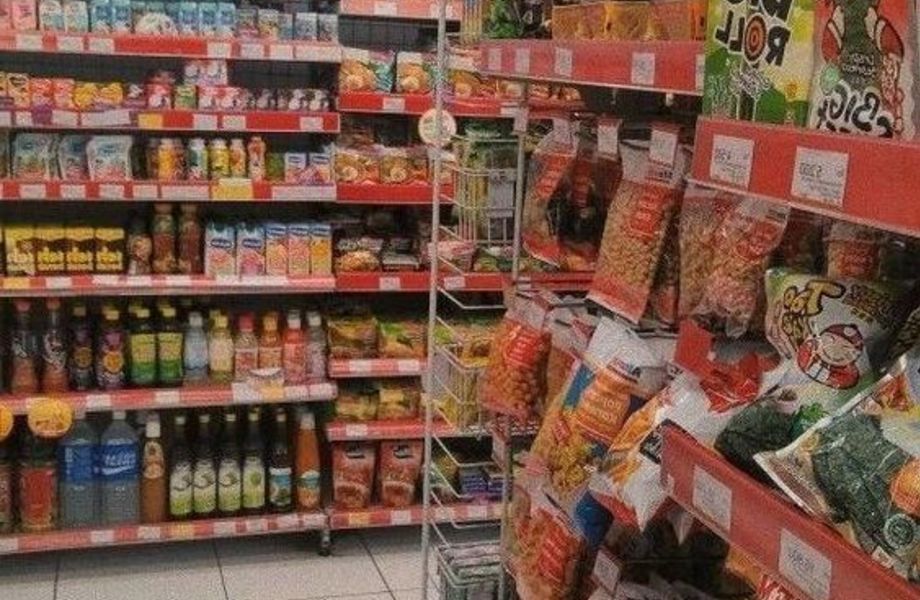 Фото 1 3 Продуктовых магазина в Подмосковье