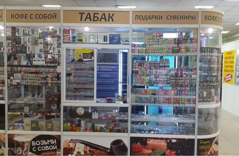 Островок табачной продукции высокой проходимости