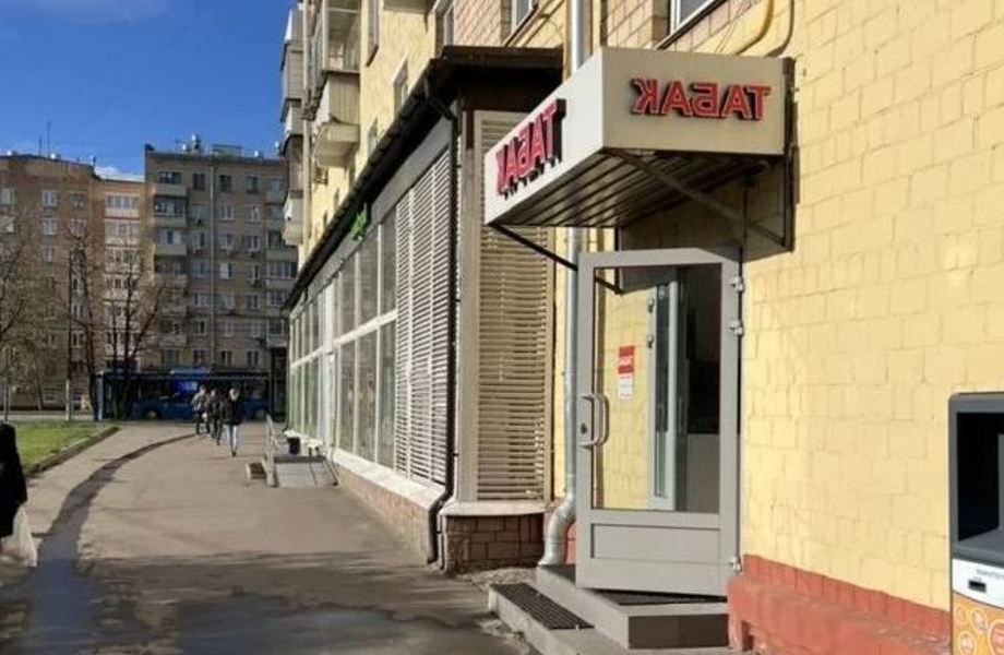 Табачный магазин с наработанной клиентурой