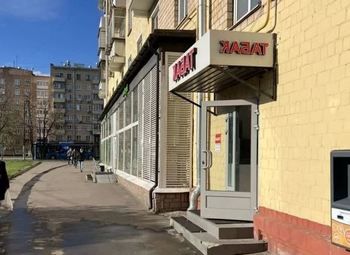 Табачный магазин с наработанной клиентурой