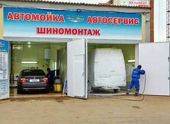 Фото Автомойка 2 поста / шиномонтаж / на севере города