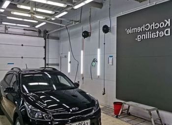 Автомойка / Студия детейлинга / Шиномонтаж