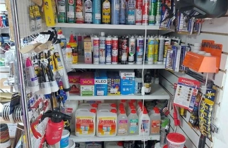 Строительный магазин рядом с метро