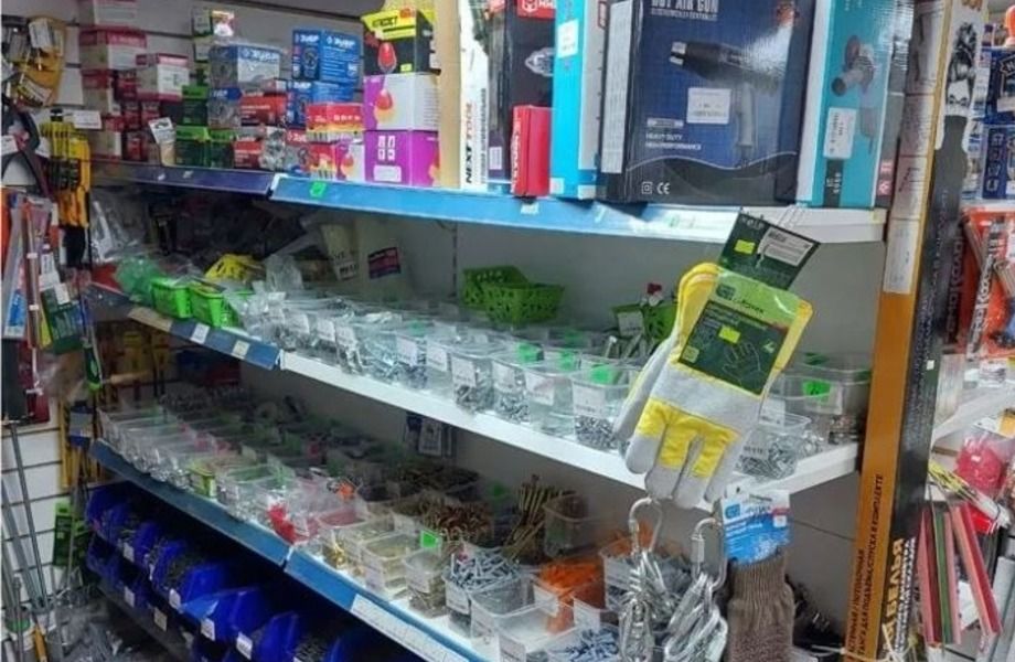 Строительный магазин рядом с метро