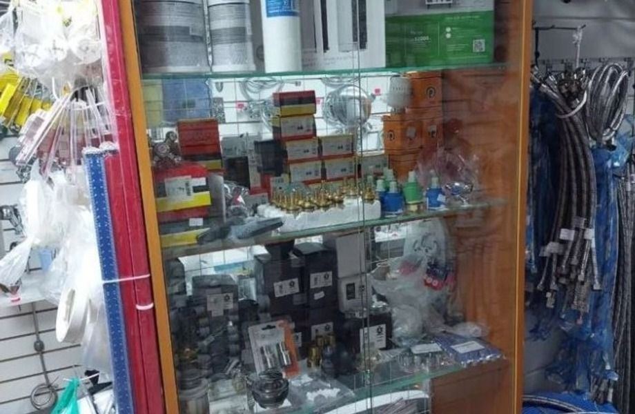 Строительный магазин рядом с метро