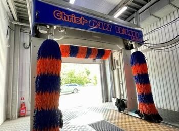 Автомойка в г. Чехов