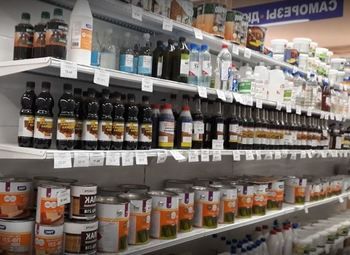 Магазин строительных товаров на востоке Санкт-Петербурга