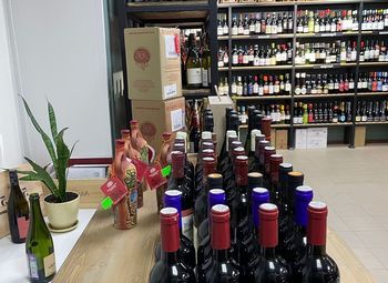 Алкомаркет \ 2 минуты от метро