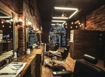 Прибыльный барбершоп премиум сегмента