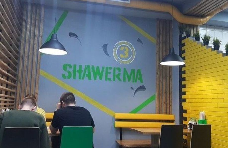 Шаурма у метро / Свежий ремонт