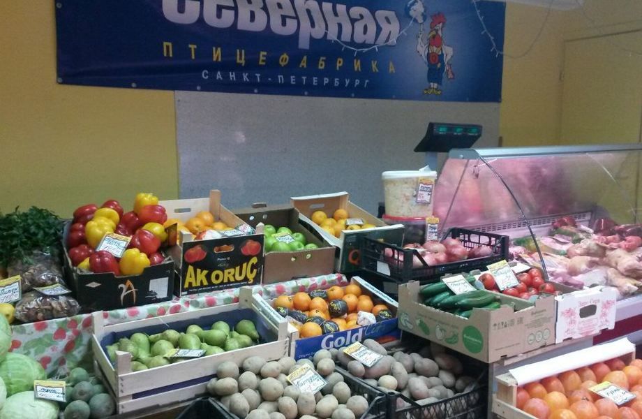 Магазин мясо овощи с в крупной жилом массиве