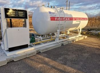 АГЗС /  Сеть из 4-х станций