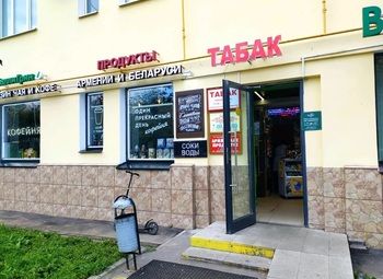 Фото Арендный бизнес / Действующие арендаторы