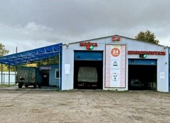 Автомойка и Шиномонтаж в МО / Земля и помещение в собственности
