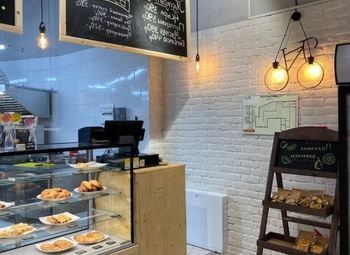 Кофейня/Пекарня/Полный цикл