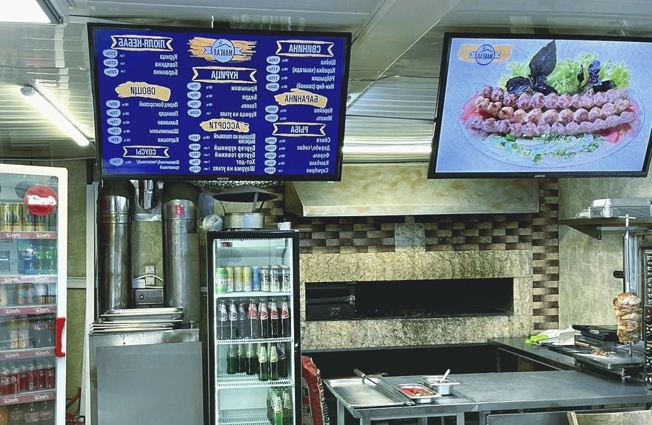 Фото 2 Точка продажи шаурмы, шашлыка,