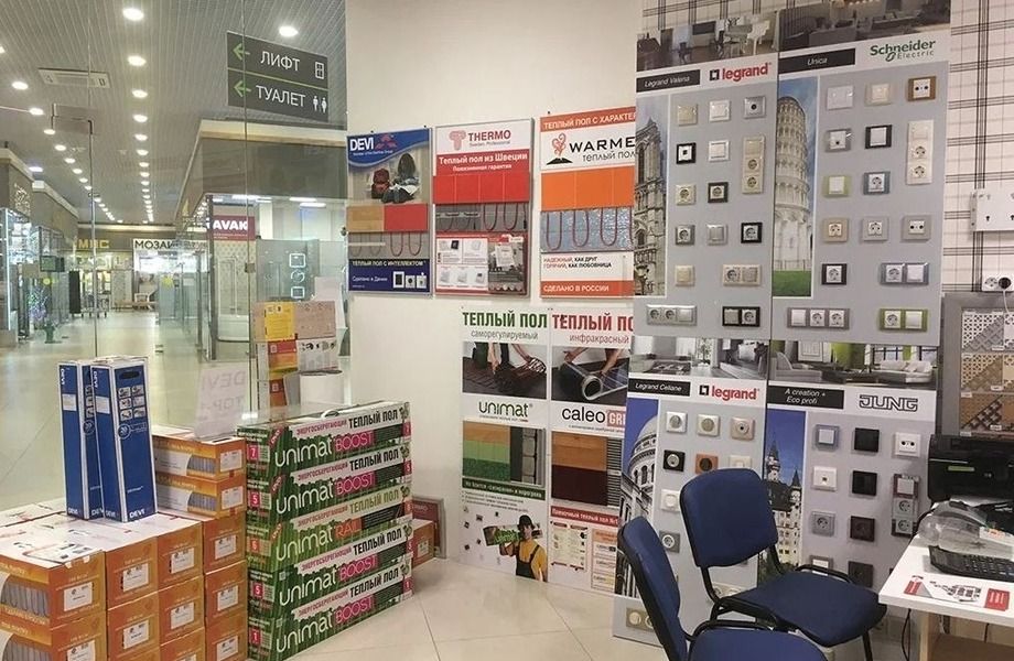 Строительный магазин на 1 этаже в ТЦ