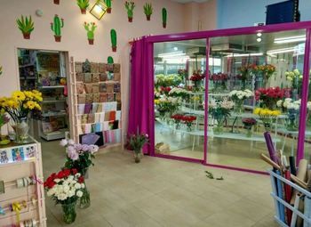 Цветочный салон с подарками/центр города