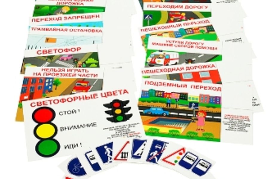 Фото 3 Фирма по производству развивающих игр