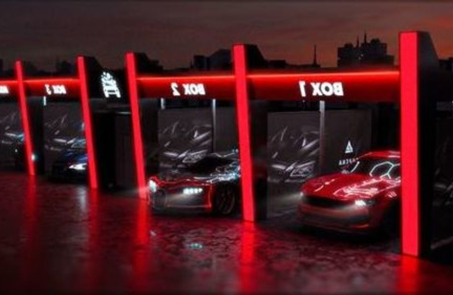 Автомойка самообслуживания с землей в собственности 