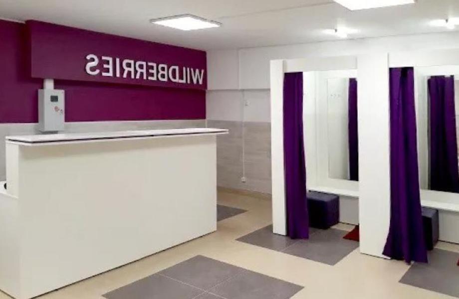 Фото 2 Пункт выдачи заказов/удобная локация