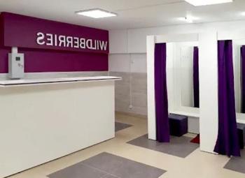 Фото 2 Пункт выдачи заказов/удобная локация