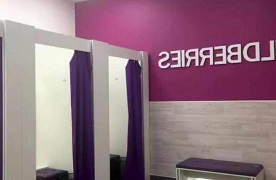 ПВЗ/хорошие обороты