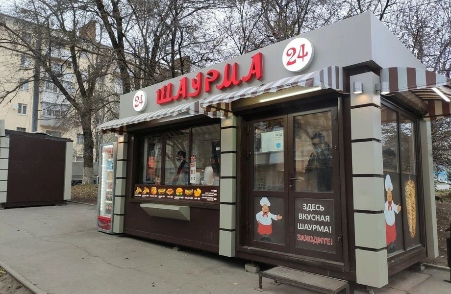 Фото 2 Шаверма-павильон / Полный комплект
