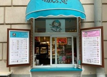 Кофе с собой на "народной тропе"