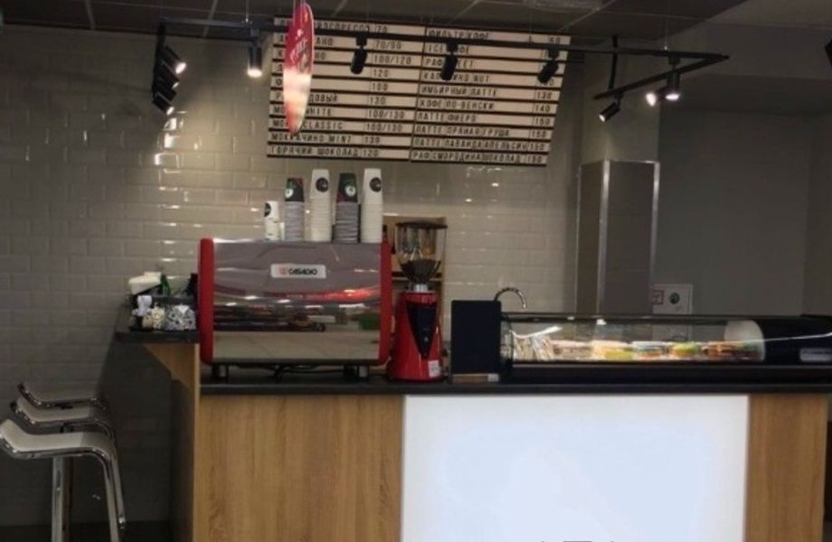 Фото 1 Кофе с собой / Дизайнерское оформление / Высокий трафик