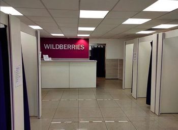 Фото 2 Пвз Wildberries / Высокий оборот и прибыль