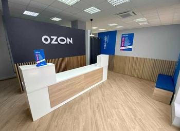 Фото Пункт OZON и WB / Топовая локация по 5%